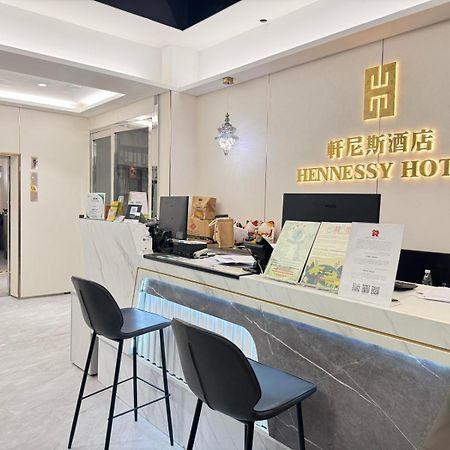 Hennessy Hotel Hongkong Zewnętrze zdjęcie