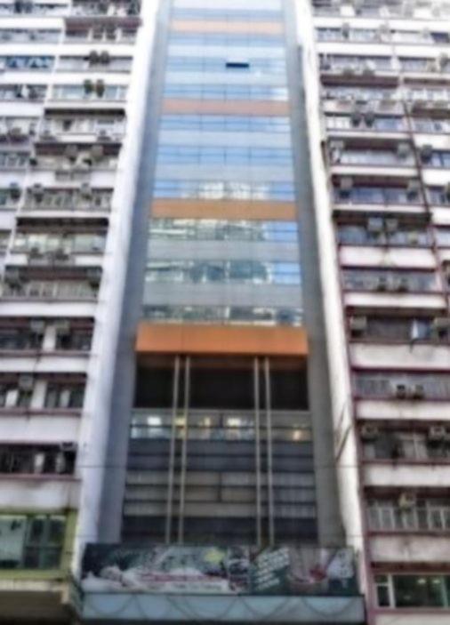 Hennessy Hotel Hongkong Zewnętrze zdjęcie