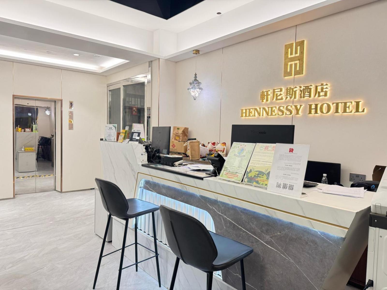 Hennessy Hotel Hongkong Zewnętrze zdjęcie