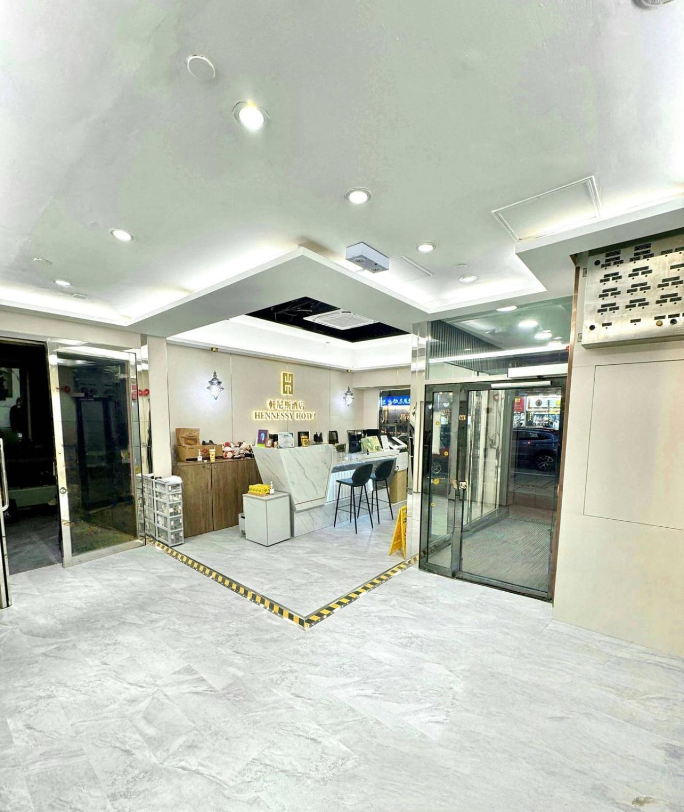 Hennessy Hotel Hongkong Zewnętrze zdjęcie
